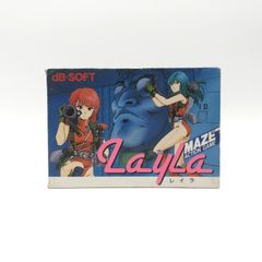 中古良品 レイラ ファミコンソフト - メルカリ