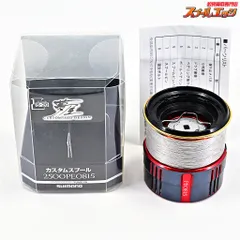 2026年最新】セフィア スプールの人気アイテム - メルカリ