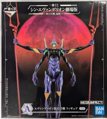 BANDAI SPIRITS 이치 반 쿠지 신 에반게리온 극장판 제13호기, 기동! A상 에반게리온 제13호기 피규어