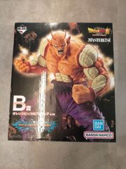 이치 반 쿠지 드래곤 볼 VS 옴니버스 BRAVE B상 오렌지 피콜로 피규어