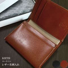 4*S様 ヘルツ iPad入れトラベルポートフォルダー - メルカリ
