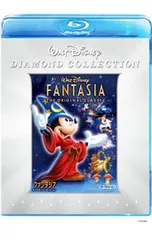 Blu-ray／ファンタジア ダイヤモンド・コレクション