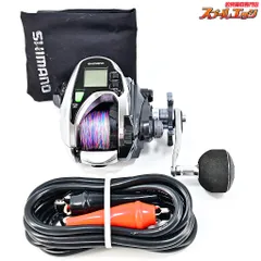 2026年最新】SHIMANO シマノ 15 フォースマスター 800の人気アイテム