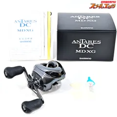 18アンタレス DC MD-XG 美品⭐︎ 楽天市場】【20％値下げしました】シマノ SHIMANO ベイトリール 18
