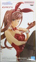 2026年最新】アイドルマスターシャイニー esprestoの人気アイテム