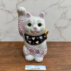 2026年最新】九谷焼 招き猫の人気アイテム - メルカリ