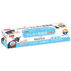 Item thumbnail for item fdc9e6c7-d055-4292-ad0d-c2a5146b6459