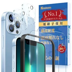 XeokoneiPhone13ProMaxガラスフィルム旭硝子製iPhone13ProMaxカメラフィルム【2+2】硬度9Hガイド枠高透過率気泡防止飛散防止耐衝撃6.7インチ