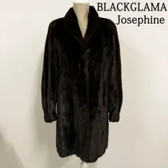 2026年最新】ブラックグラマ ミンクの人気アイテム - メルカリ