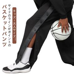 Item thumbnail for item 17bfc925-cf21-4da6-aed3-c85ad75faf0d