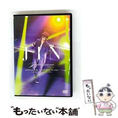 ポストカード付 赤西仁/ JAPONICANA TOUR 2012 I… - メルカリ