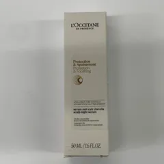 G1082 L'Occitane ロクシタン スカルプナイトセラム 頭皮用美容液 50ml