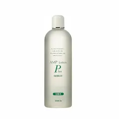 2026年最新】White Lily 化粧水・ローション・トナーの人気アイテム