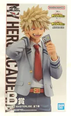 BANDAI SPIRITS 一番くじ 僕のヒーローアカデミア 紡ぐ力 B賞 爆豪勝己 MASTERLISE