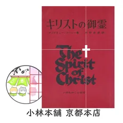 2026年最新】アンドリュー・マーレーの人気アイテム - メルカリ