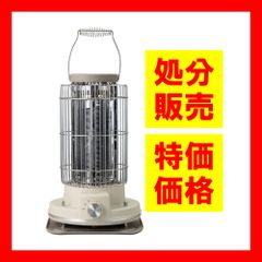 BRUNO ブルーノ カーボンヒーター ノスタルストーブ ワイド グラス