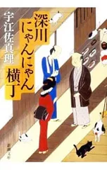 2026年最新】中川梨絵の人気アイテム - メルカリ