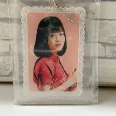 【Q8-05】◎乃木坂46　一番くじ　山下美月　アクリルキーホルダー