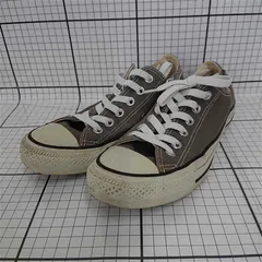◇ Θ コンバース CONVERSE オールスター ALL STAR ローカットスニーカー 1C989 24cm グレー系 レディース E  【1511060027948】