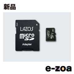 Item thumbnail for item a9ae65de-cea4-49d6-ab69-7a114312ef31