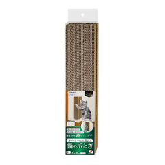 Item thumbnail for item 23c3f3f8-d41e-4426-9171-99bfcf113d9f