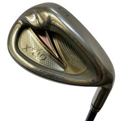 Item thumbnail for item a2959f5b-409a-4b7d-b770-a2a9e467b382