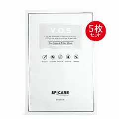 スピケア VOSマスク  5枚入 VOSマスクパック V3ファンデーション ビクトリーオブスキン フェイシャルパックのサムネイル