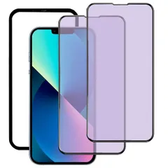 DZHFU【2枚入りブルーライトカット】iPhone13/iPhone13Pro/iPhone14強化ガラスフィルム6.1インチ硬度9H滑らかなタッチ操作指紋付着防止自動吸着飛散防止気泡防止全面保護フィルムガイド枠付き