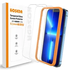 【0.1mm極薄型】iPhone14Plus/iPhone13ProMaxガラスフィルム強化ガラス液晶保護フィルム[高感度タッチ/高透過率/電気めっき指紋防止層](6.7インチアイフォン14Plus/13ProMax用)