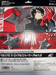 ペルソナ5 Bushiroad スリーブコレクション ジョーカー - メルカリ