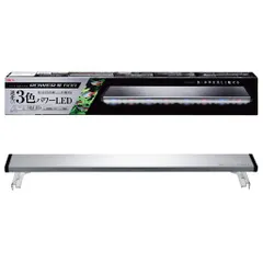 ジェックスGEXクリアLEDクリアLEDPOWERIII600明るさ1000lm色温度10000KLED3色切り替えライトリフト付アクアリウム多肉植物幅60cm水槽用