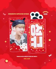 2026年最新】スローガン iniの人気アイテム - メルカリ