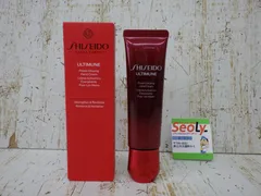 SHISEIDO 資生堂 アルティミューン パワライジング ハンドクリーム 50g  グリーンフローラルの香り 保湿 ケア 未使用品