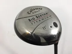 2026年最新】ビッグバーサ アイアン レディースの人気アイテム - メルカリ