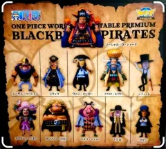 ONE PIECE ワールドコレクタブル プレミアム 黒ひげ海賊団 (未開封)