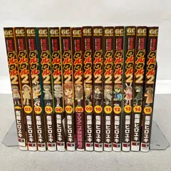 2026年最新】魔法陣グルグル2の人気アイテム - メルカリ