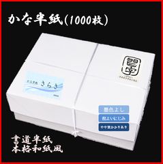 Item thumbnail for item 6400f76e-942e-498b-8c3d-e1212317f862