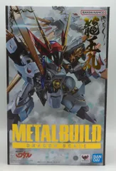 BANDAI SPIRITS METAL BUILD DRAGON SCALE 魔神英雄伝ワタル 龍王丸