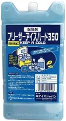 アイスジャパン保冷剤フリーザーアイスハード350