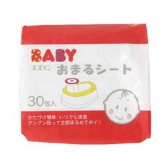 Item thumbnail for item bd11bf8f-1261-4f08-a640-9bf6a7bcedc9