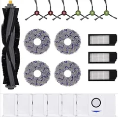 エコバックス 消耗品 X1 OMNI DEEBOT X1 TURBO X1 PLUS ロボット掃除機 交換用 消耗品セット ダストボックス交換用エコ紙パック×6 フィルター ×3 サイドブラシ ×5 メインブラシ ×1 モップパッド ×4