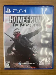 HOMEFRONT THE REVOLUTION