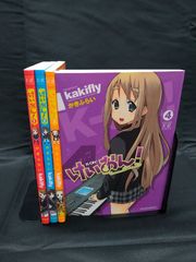 セット】リエゾン -こどものこころ診療所- コミック 1-21巻セット