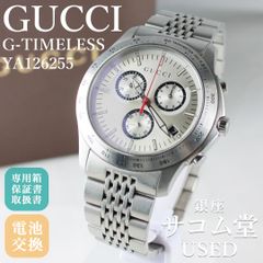グッチ時計 Amazon.co.jp: [GUCCI(グッチ)] ジータイムレス ウォッチ クォーツ