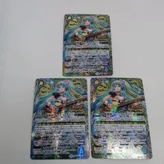 2026年最新】創界神サラスヴァティの人気アイテム - メルカリ
