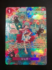★854ワンピースカード　シュガー　SP　OP10-065