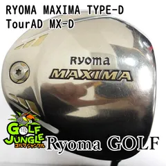 2026年最新】地クラブドライバーの人気アイテム - メルカリ