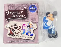 2026年最新】35周年ディズニー フィギュアの人気アイテム - メルカリ