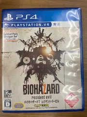 BIOHAZARD バイオハザード7 レジデントイービル