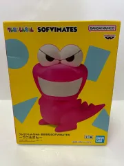 未開封)クレヨンしんちゃん) ワニ山チョコビ 恐竜 ソフトビニールメイト フィギュア